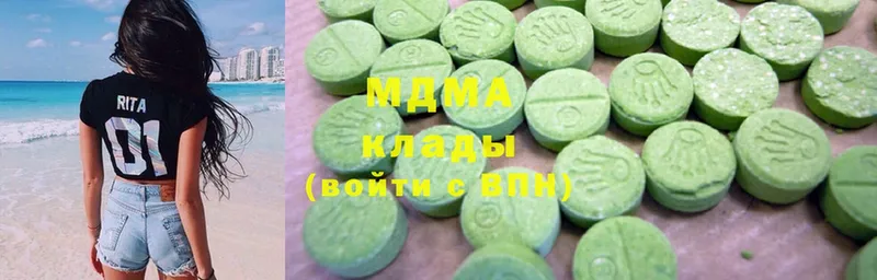 MDMA кристаллы  kraken ССЫЛКА  Николаевск-на-Амуре 